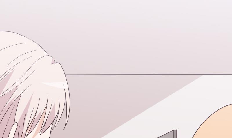 血族男神别咬我韩漫全集-第245话 黎愠的担心无删减无遮挡章节图片 
