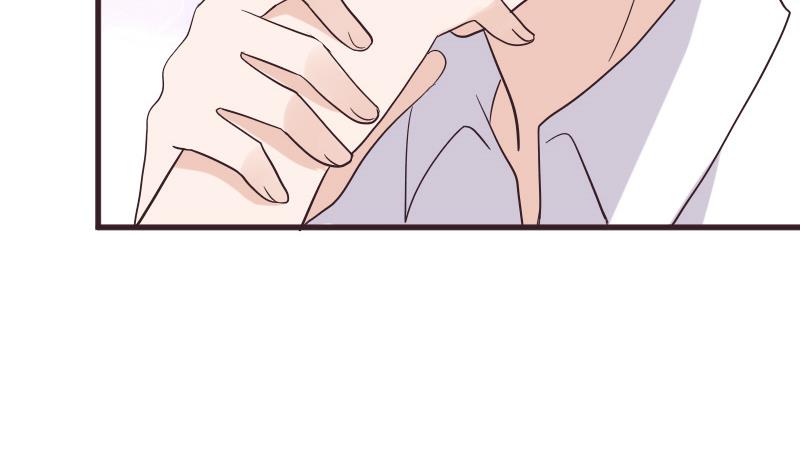 血族男神别咬我韩漫全集-第246话 有我在别怕无删减无遮挡章节图片 