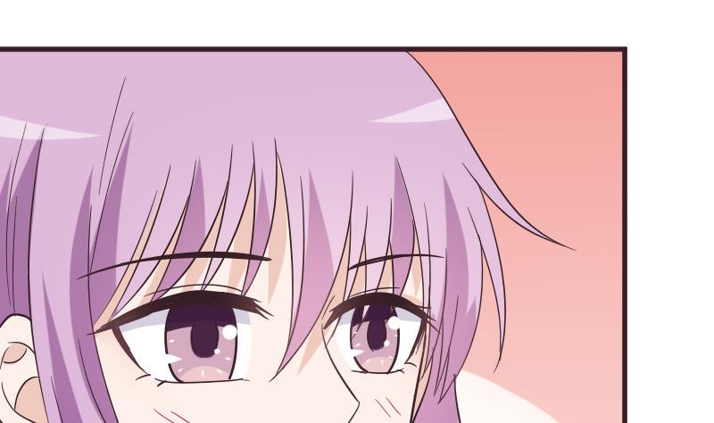 血族男神别咬我韩漫全集-第246话 有我在别怕无删减无遮挡章节图片 