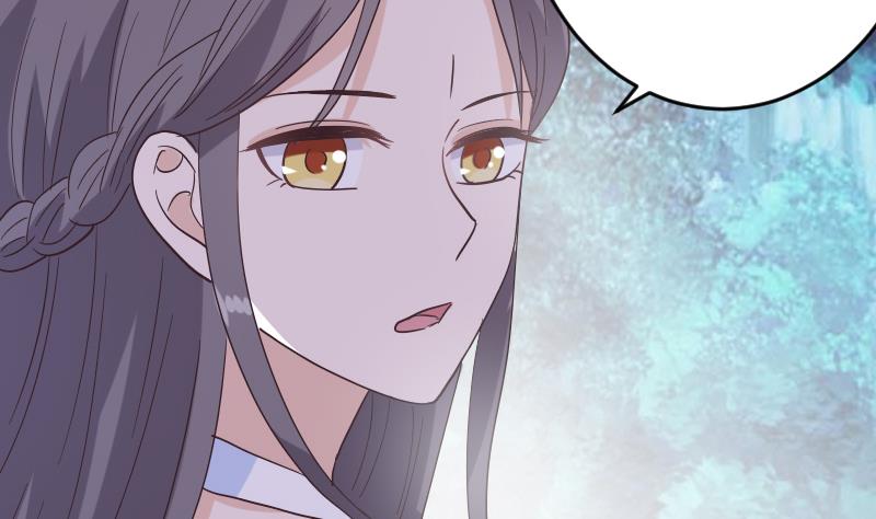 血族男神别咬我韩漫全集-第246话 有我在别怕无删减无遮挡章节图片 
