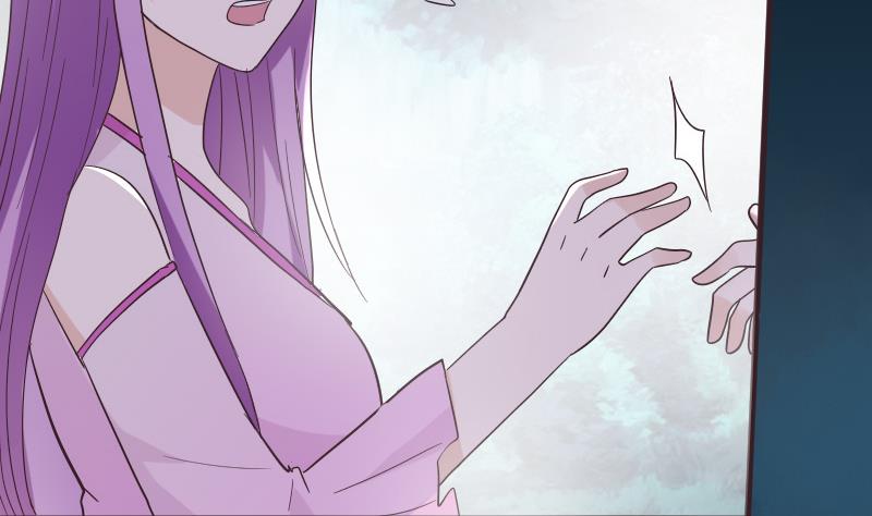 血族男神别咬我韩漫全集-第246话 有我在别怕无删减无遮挡章节图片 