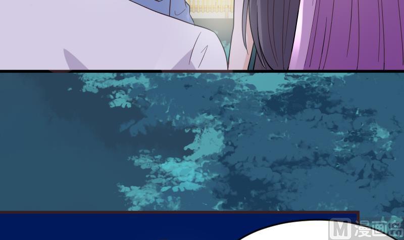 血族男神别咬我韩漫全集-第246话 有我在别怕无删减无遮挡章节图片 