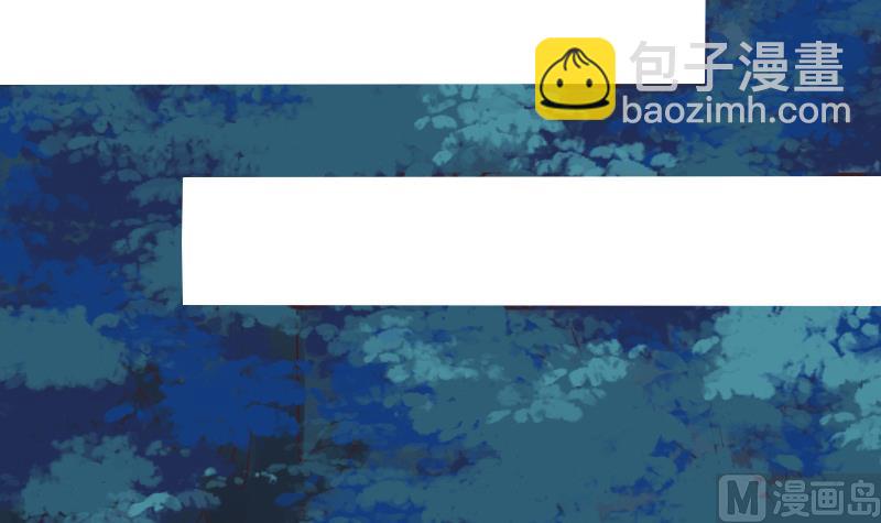 血族男神别咬我韩漫全集-第246话 有我在别怕无删减无遮挡章节图片 