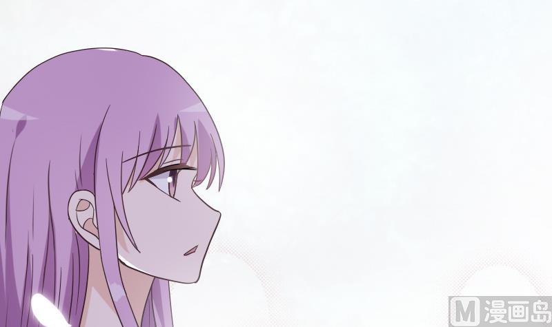 血族男神别咬我韩漫全集-第246话 有我在别怕无删减无遮挡章节图片 