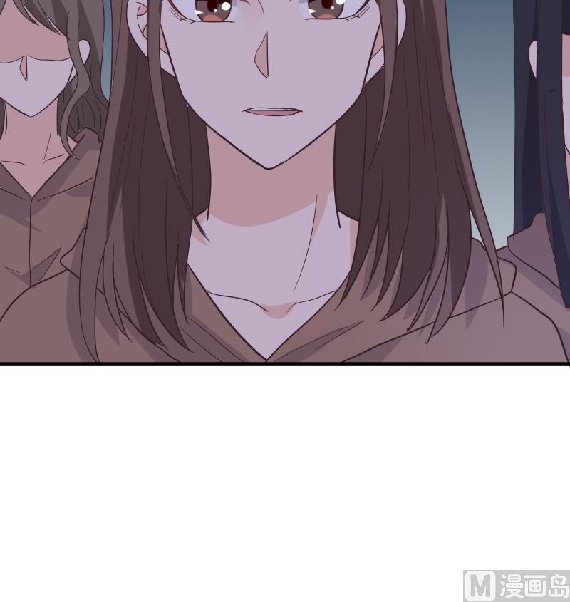 血族男神别咬我韩漫全集-第247话 来者是客无删减无遮挡章节图片 