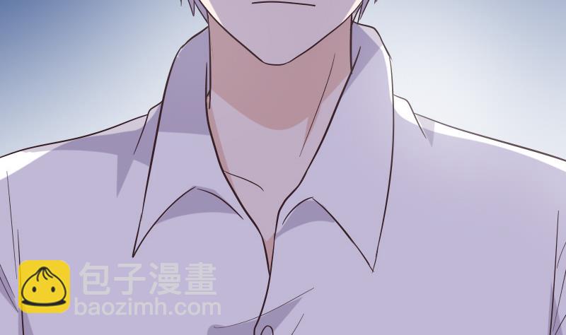 血族男神别咬我韩漫全集-第247话 来者是客无删减无遮挡章节图片 