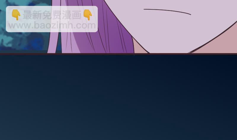 血族男神别咬我韩漫全集-第248话 浓郁的女巫之力无删减无遮挡章节图片 