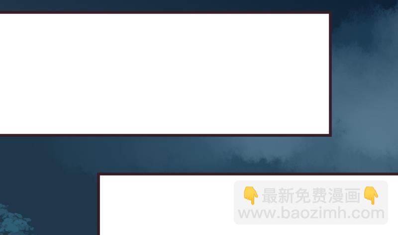 血族男神别咬我韩漫全集-第248话 浓郁的女巫之力无删减无遮挡章节图片 