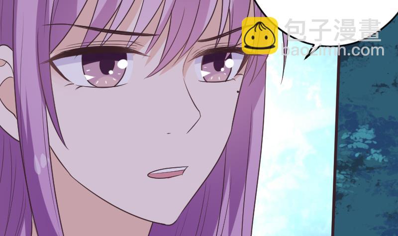 血族男神别咬我韩漫全集-第248话 浓郁的女巫之力无删减无遮挡章节图片 