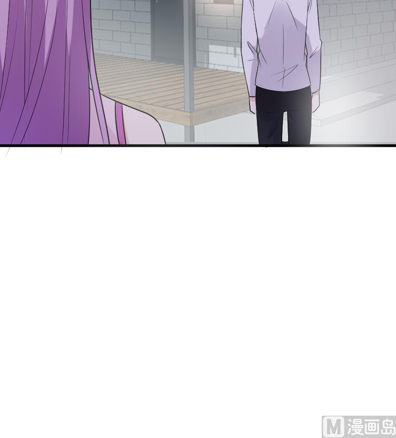血族男神别咬我韩漫全集-第248话 浓郁的女巫之力无删减无遮挡章节图片 