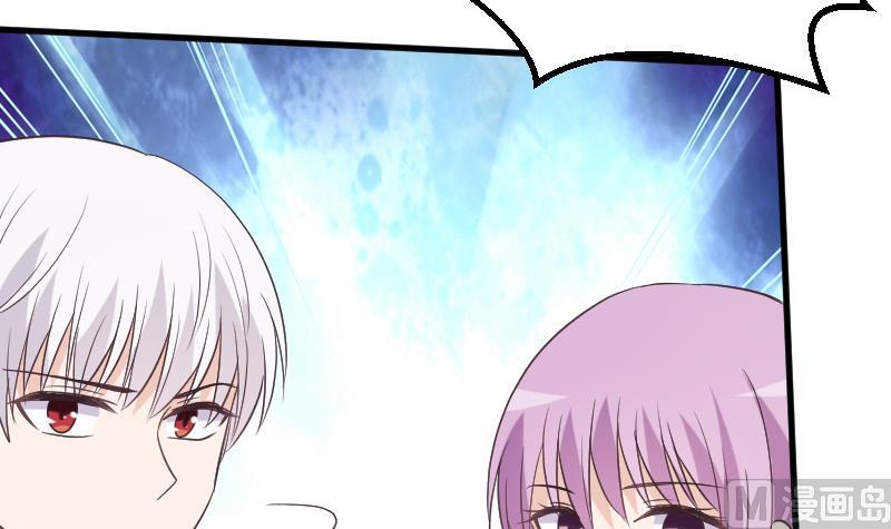血族男神别咬我韩漫全集-第248话 浓郁的女巫之力无删减无遮挡章节图片 