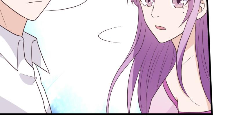 血族男神别咬我韩漫全集-第248话 浓郁的女巫之力无删减无遮挡章节图片 