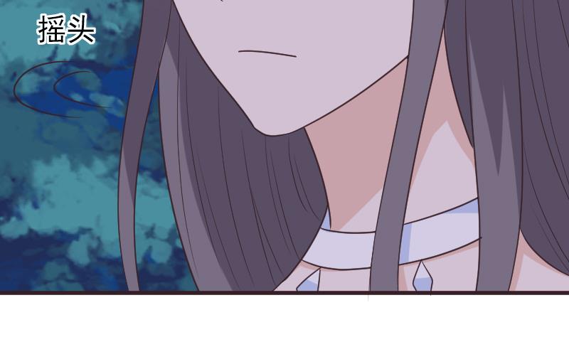 血族男神别咬我韩漫全集-第248话 浓郁的女巫之力无删减无遮挡章节图片 