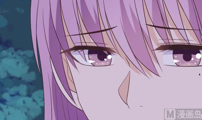 血族男神别咬我韩漫全集-第248话 浓郁的女巫之力无删减无遮挡章节图片 