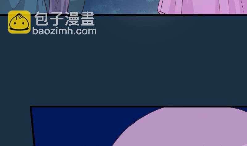 血族男神别咬我韩漫全集-第249话 你的女巫之力呢？无删减无遮挡章节图片 