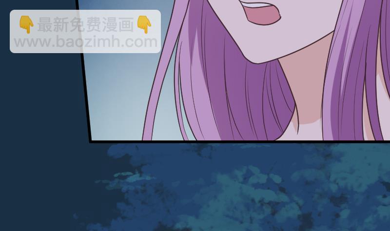 血族男神别咬我韩漫全集-第249话 你的女巫之力呢？无删减无遮挡章节图片 
