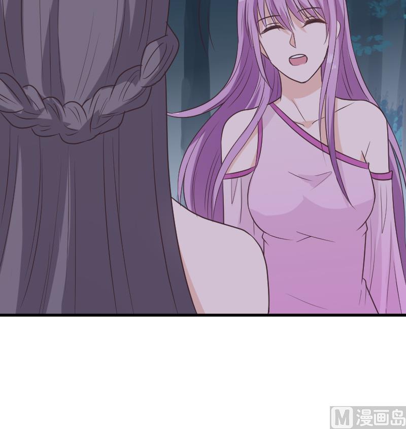 血族男神别咬我韩漫全集-第249话 你的女巫之力呢？无删减无遮挡章节图片 