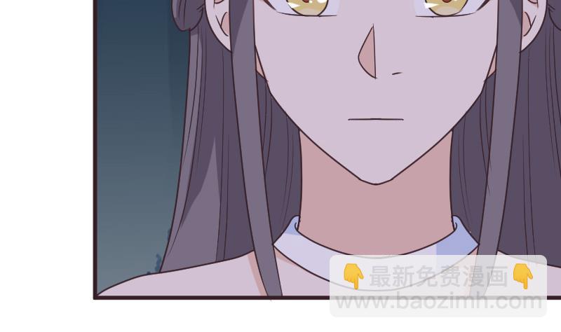 血族男神别咬我韩漫全集-第249话 你的女巫之力呢？无删减无遮挡章节图片 