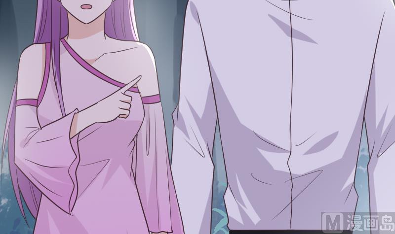 血族男神别咬我韩漫全集-第249话 你的女巫之力呢？无删减无遮挡章节图片 