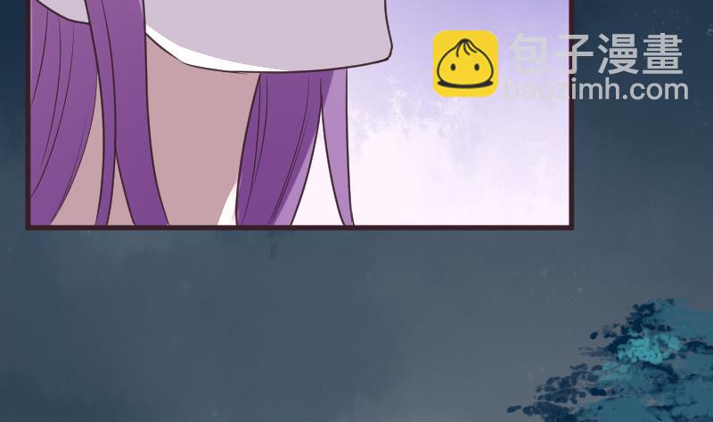 血族男神别咬我韩漫全集-第249话 你的女巫之力呢？无删减无遮挡章节图片 
