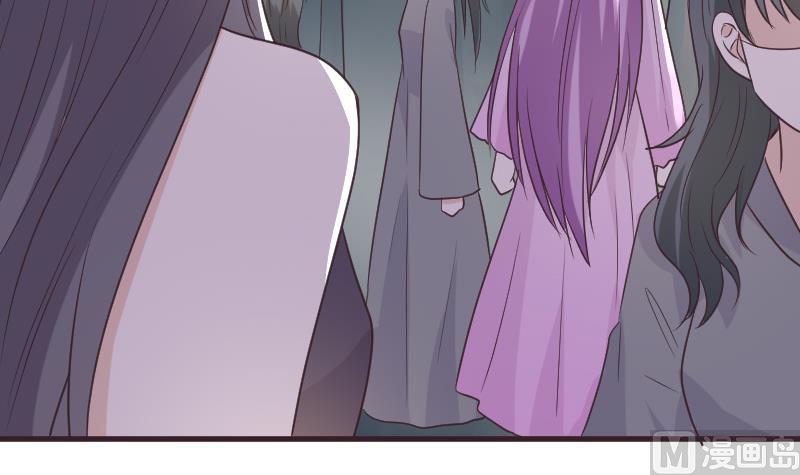 血族男神别咬我韩漫全集-第250话 不见了的首领无删减无遮挡章节图片 