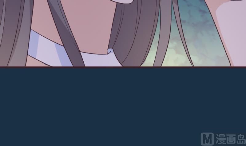 血族男神别咬我韩漫全集-第250话 不见了的首领无删减无遮挡章节图片 