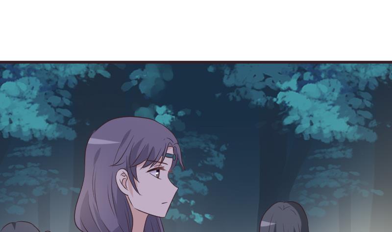 血族男神别咬我韩漫全集-第250话 不见了的首领无删减无遮挡章节图片 