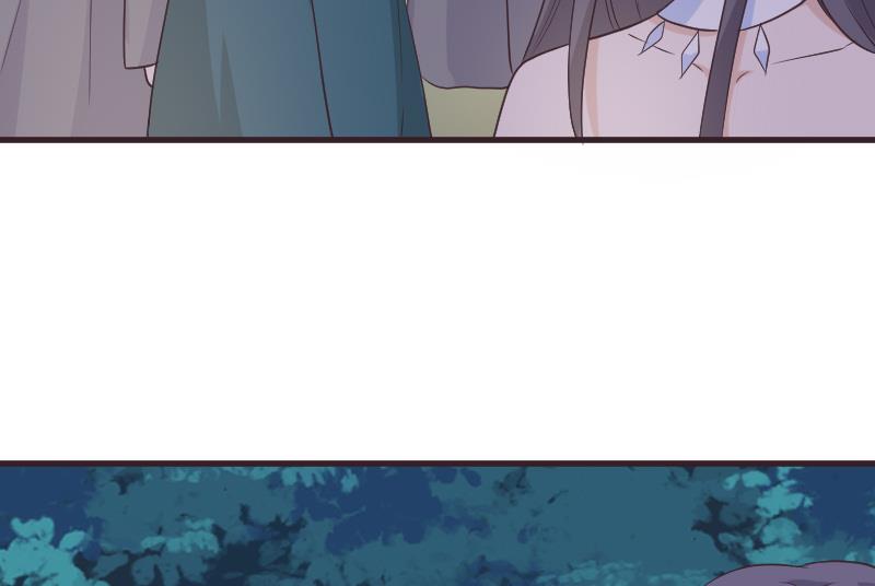 血族男神别咬我韩漫全集-第250话 不见了的首领无删减无遮挡章节图片 