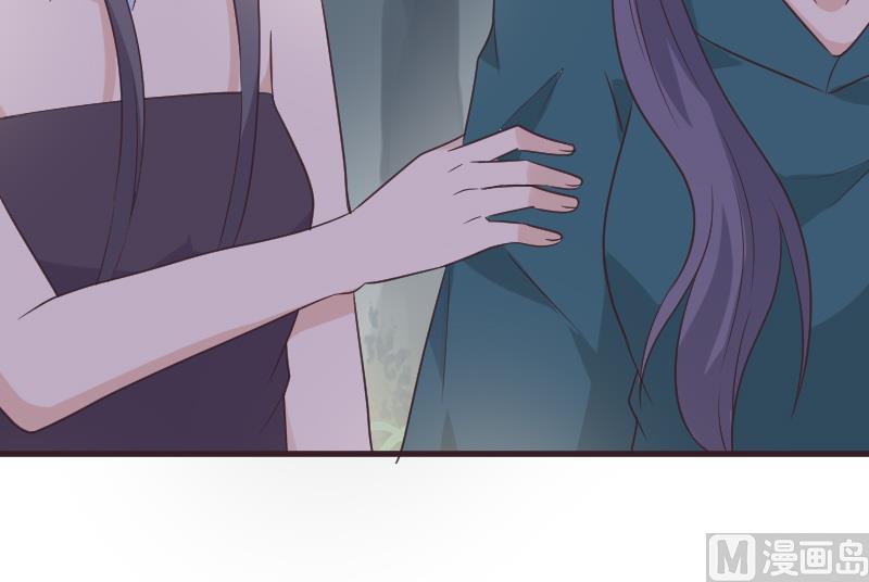 血族男神别咬我韩漫全集-第250话 不见了的首领无删减无遮挡章节图片 