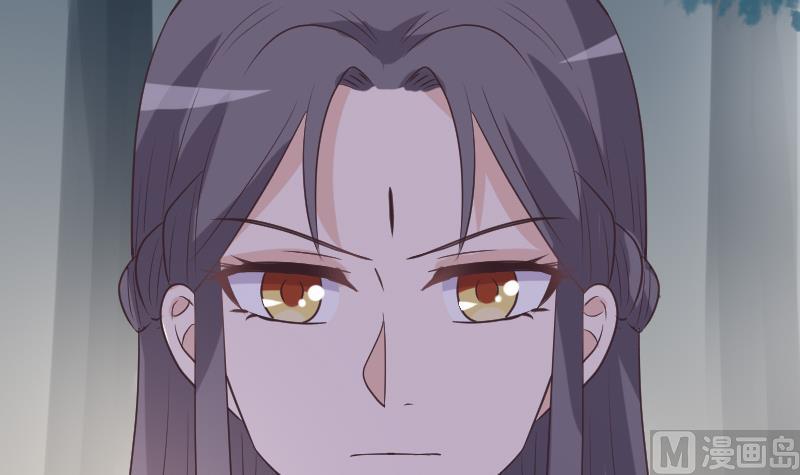 血族男神别咬我韩漫全集-第250话 不见了的首领无删减无遮挡章节图片 