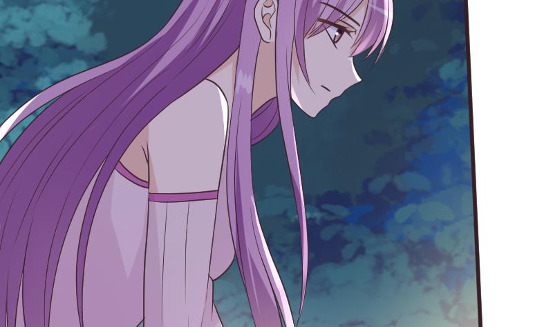 血族男神别咬我韩漫全集-第250话 不见了的首领无删减无遮挡章节图片 