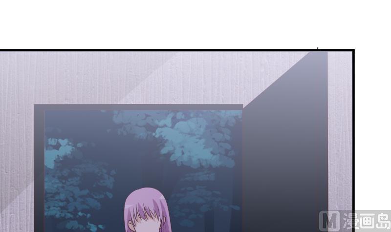 血族男神别咬我韩漫全集-第250话 不见了的首领无删减无遮挡章节图片 