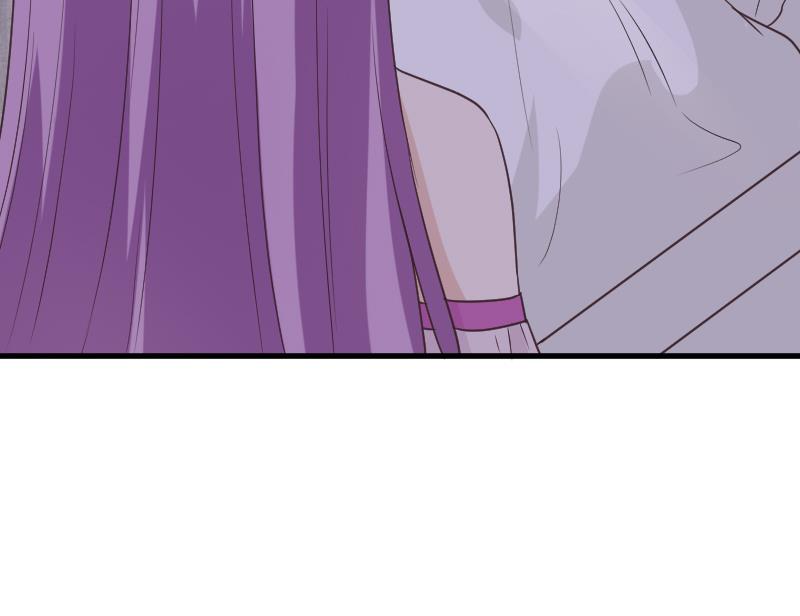 血族男神别咬我韩漫全集-第250话 不见了的首领无删减无遮挡章节图片 