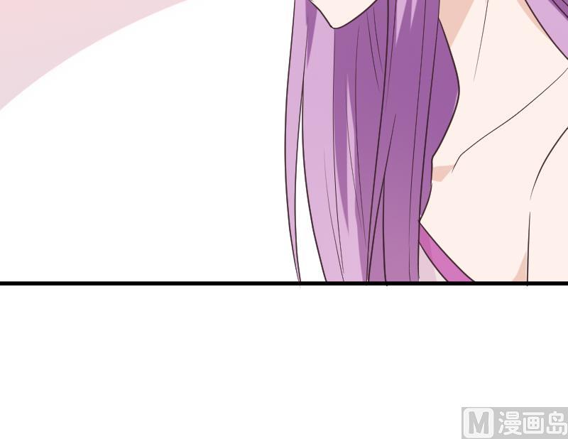 血族男神别咬我韩漫全集-第250话 不见了的首领无删减无遮挡章节图片 