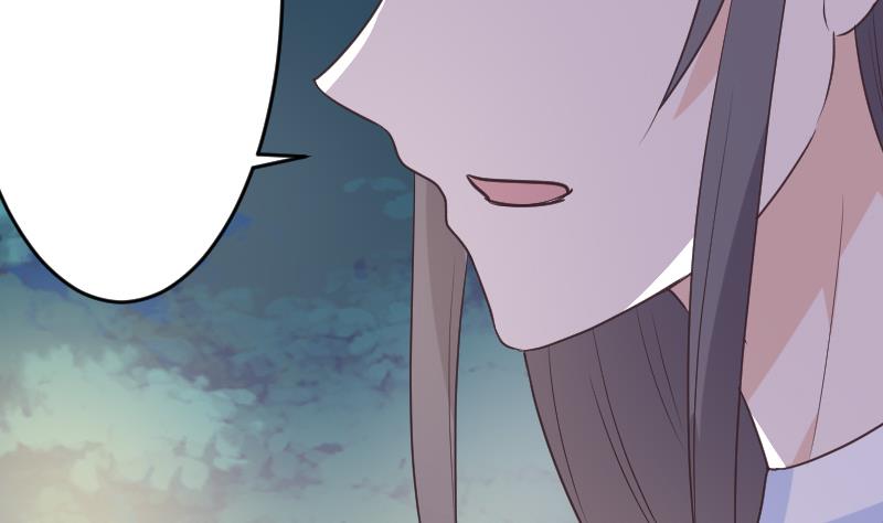 血族男神别咬我韩漫全集-第250话 不见了的首领无删减无遮挡章节图片 