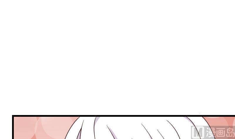 血族男神别咬我韩漫全集-第26话 守护你的笑容无删减无遮挡章节图片 