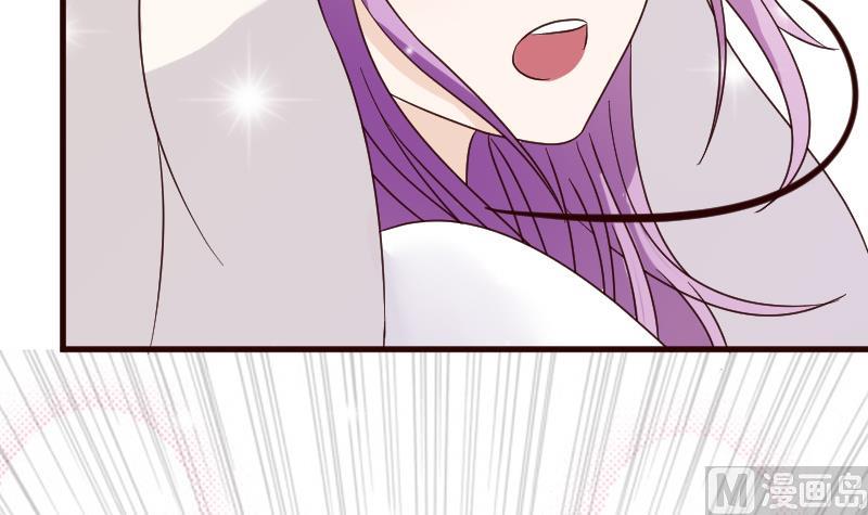 血族男神别咬我韩漫全集-第26话 守护你的笑容无删减无遮挡章节图片 