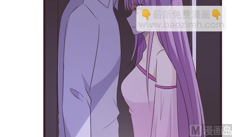 血族男神别咬我韩漫全集-第252话 首领的挑衅无删减无遮挡章节图片 