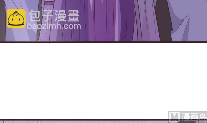 血族男神别咬我韩漫全集-第252话 首领的挑衅无删减无遮挡章节图片 