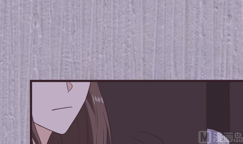 血族男神别咬我韩漫全集-第252话 首领的挑衅无删减无遮挡章节图片 