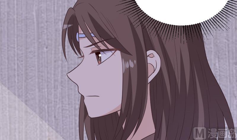 血族男神别咬我韩漫全集-第252话 首领的挑衅无删减无遮挡章节图片 