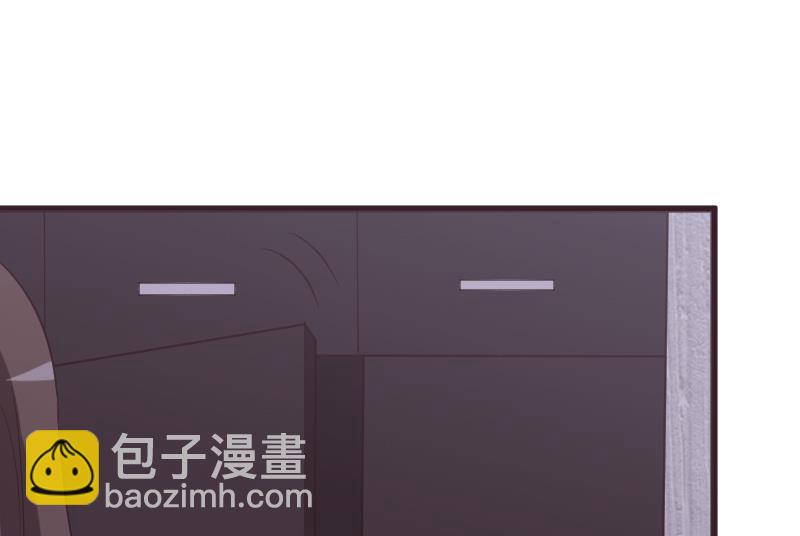 血族男神别咬我韩漫全集-第252话 首领的挑衅无删减无遮挡章节图片 