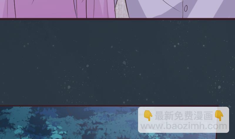 血族男神别咬我韩漫全集-第252话 首领的挑衅无删减无遮挡章节图片 
