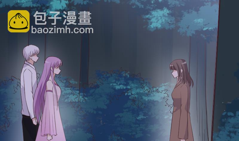 血族男神别咬我韩漫全集-第252话 首领的挑衅无删减无遮挡章节图片 