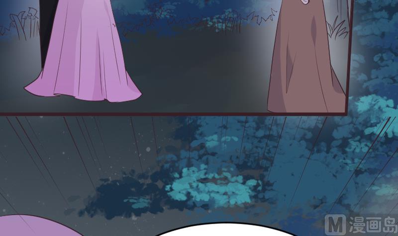 血族男神别咬我韩漫全集-第252话 首领的挑衅无删减无遮挡章节图片 