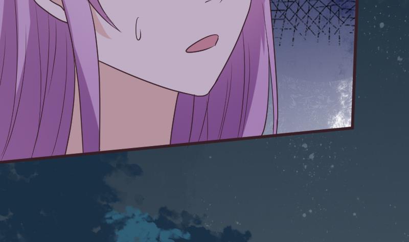 血族男神别咬我韩漫全集-第252话 首领的挑衅无删减无遮挡章节图片 