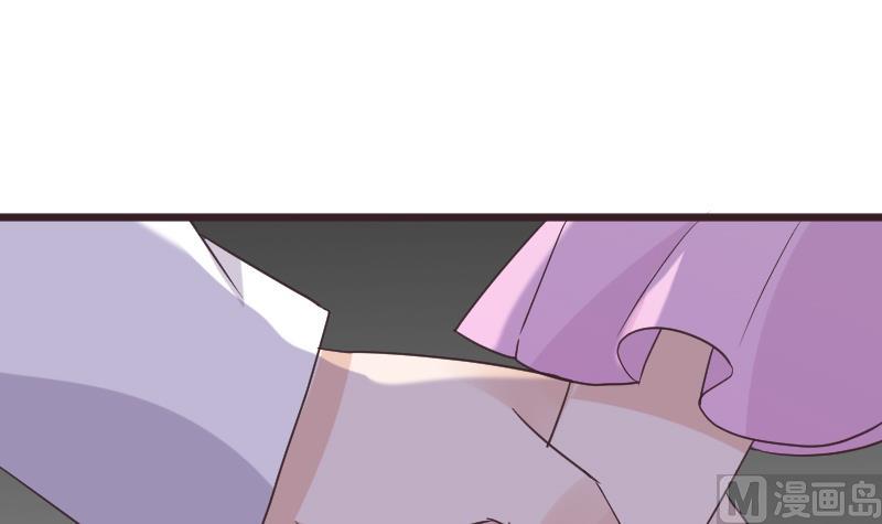 血族男神别咬我韩漫全集-第252话 首领的挑衅无删减无遮挡章节图片 
