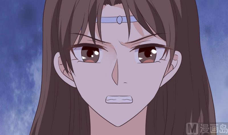 血族男神别咬我韩漫全集-第253话 抢男人？！无删减无遮挡章节图片 