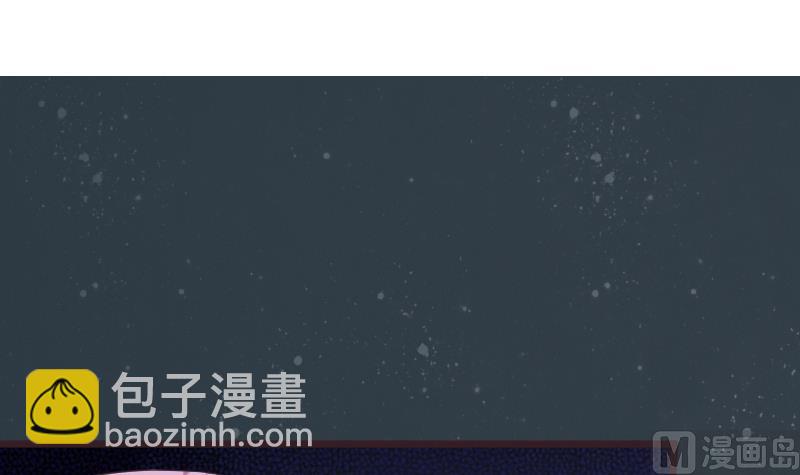 血族男神别咬我韩漫全集-第253话 抢男人？！无删减无遮挡章节图片 