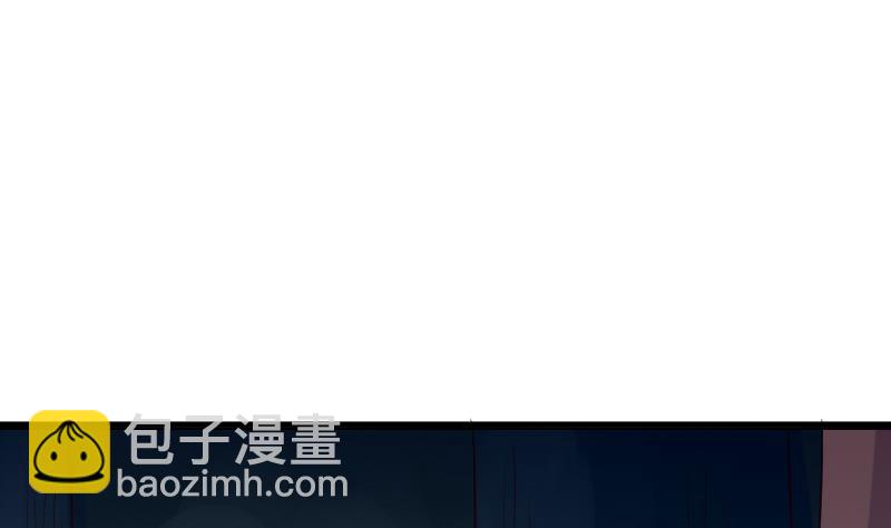 血族男神别咬我韩漫全集-第253话 抢男人？！无删减无遮挡章节图片 